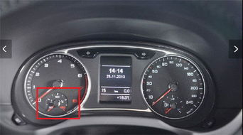 汽車水溫刻度多少合理