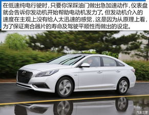 索九汽車油耗多少