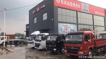 沈陽汽車銷售底薪多少