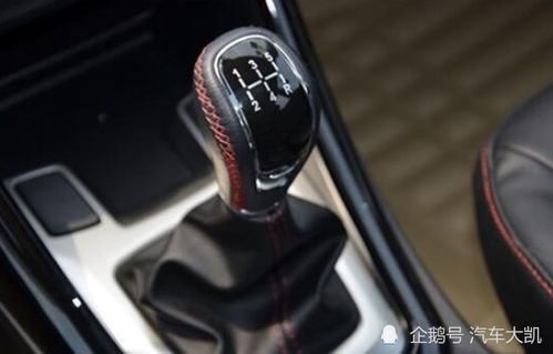 汽車檔數(shù)多少麥