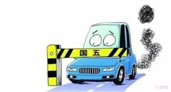 標(biāo)準(zhǔn)汽車位寬多少 標(biāo)準(zhǔn)汽車位寬多少