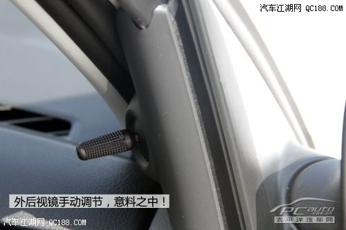 汽車掛檔最低多少
