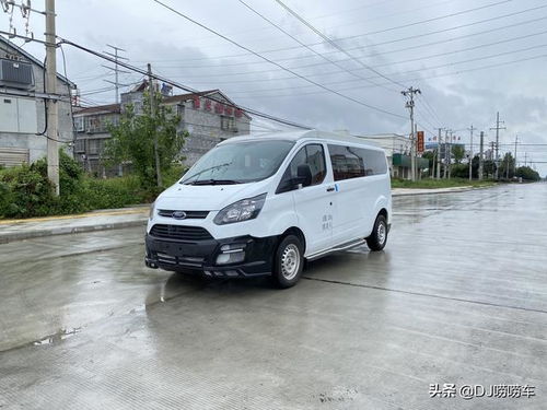 全順汽車高多少合適 全順汽車高多少合適