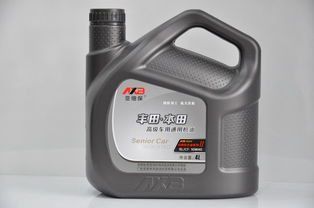 冬天汽車機(jī)油多少合適