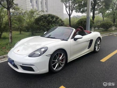 火燒之后汽車貶值多少