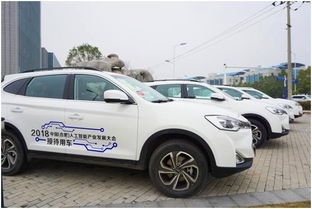 江淮汽車專利多少