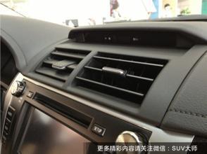汽車冷媒成本多少