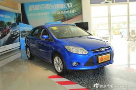 新浪汽車?？怂箖r(jià)格多少