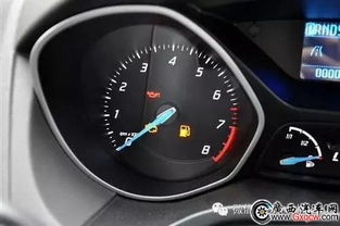 汽車還有多少油警報(bào)