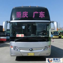 邯鄲到惠州汽車多少