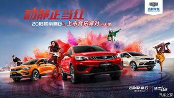 寵物汽車多少錢(qián) 寵物汽車多少錢(qián)