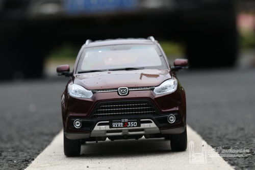 汽車尺寸多少為合適