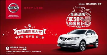 廣豐汽車到杭州多少