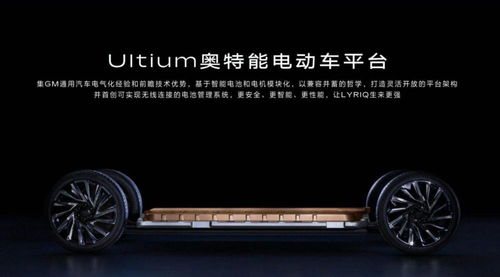 汽車負載電壓最低多少