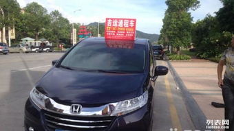 大亞灣汽車保養(yǎng)價(jià)格多少