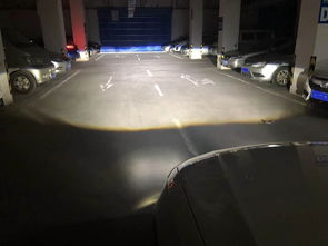 汽車eld燈多少瓦