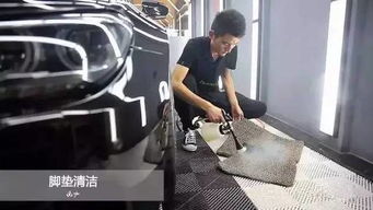 汽車清洗殺菌價(jià)格多少