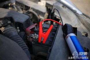 汽車多少電流充電好