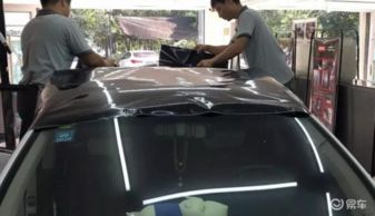 汽車高度相差多少