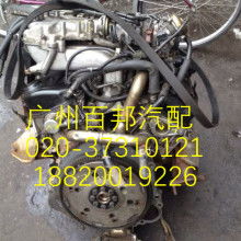 汽車?yán)涿簺_多少