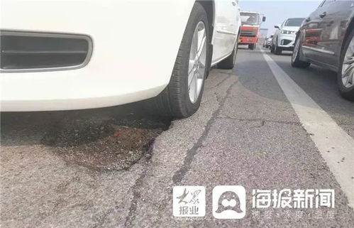 汽車(chē)過(guò)坑洼車(chē)速多少
