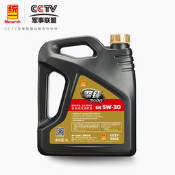 汽車(chē)機(jī)油多少桶好點(diǎn) 汽車(chē)機(jī)油多少桶好點(diǎn)