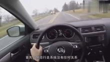 汽車檔位鎖承重多少