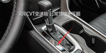 汽車檔位鎖承重多少