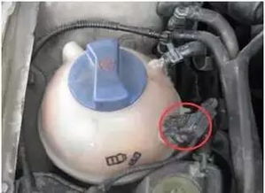 汽車副水箱多少升水