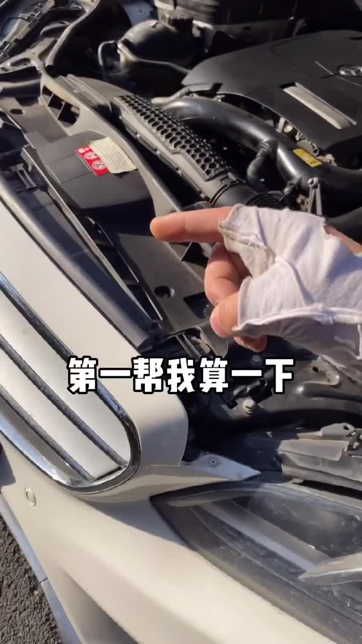 汽車原裝門檻花了多少