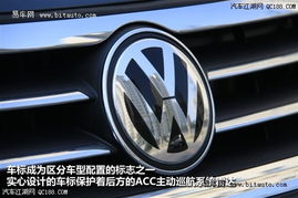 汽車aw多少錢