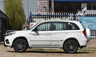 汽車總共開多少公里