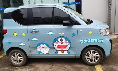 迷你汽車(chē)值多少萬(wàn)