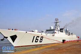 海軍汽車排量多少噸位