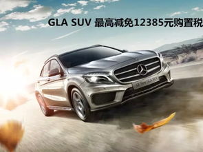 汽車?yán)涿綁毫ψ畹投嗌? title=