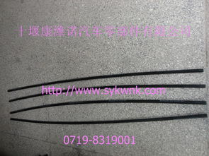 汽車標(biāo)尺是多少