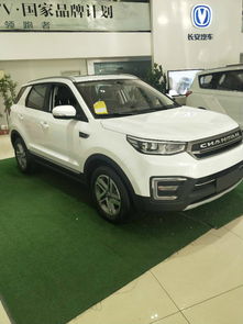 長(zhǎng)風(fēng)汽車耗油多少正常