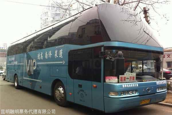 臨海至亳州汽車多少