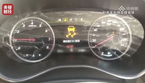 駕駛汽車多少碼正常 駕駛汽車多少碼正常