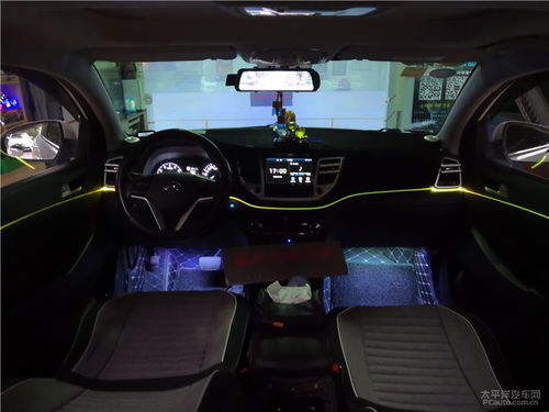 汽車氛圍燈多少功率