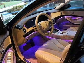 汽車氛圍燈多少功率