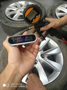 汽車胎壓加到多少