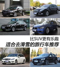 汽車機(jī)多少合適嗎 汽車機(jī)多少合適嗎
