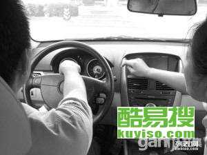 找汽車陪練價格多少
