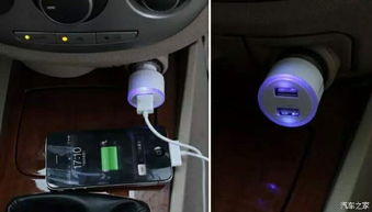汽車漏電電流多少正常