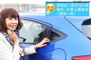 芭比汽車多少錢