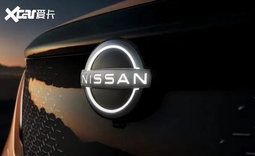 日產(chǎn)汽車還有多少電量