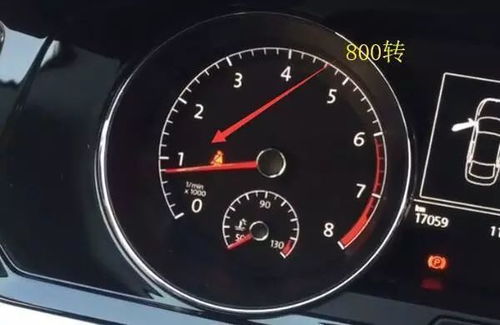 汽車溫度是多少正常 汽車溫度是多少正常