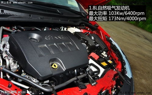 汽車加檔扭矩是多少