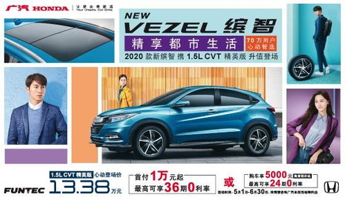 金華汽車維修價格多少